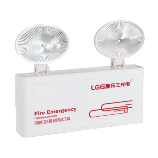 自帶電(diàn)源非集中控制(zhì)型消防應急照明(míng)燈具LGA0111B /LGB0111B