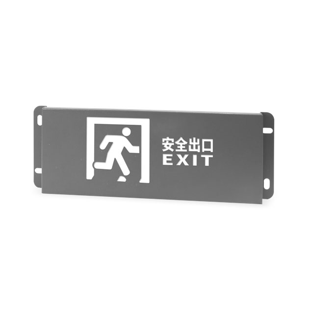 集中電(diàn)源集中控制(zhì)型消防應急标志(zhì)燈具LG1650A